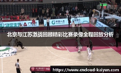 开云官网