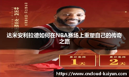 开云官网
