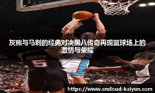开云官网