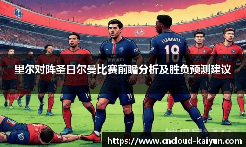 开云官网