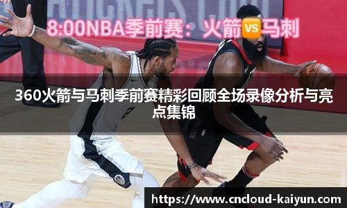 开云官网
