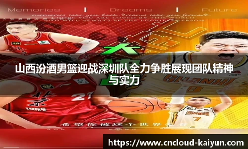 开云官网