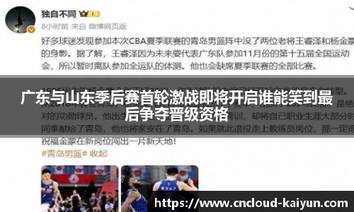 开云官网