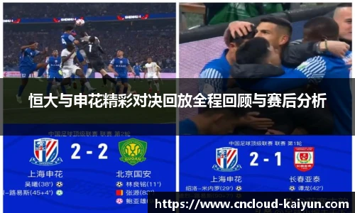 开云官网