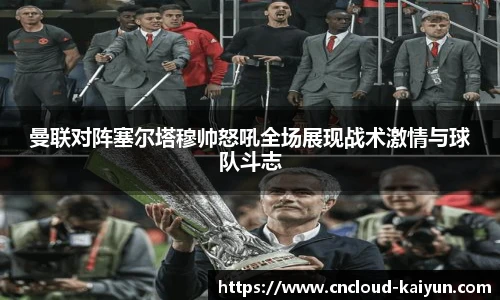 开云官网